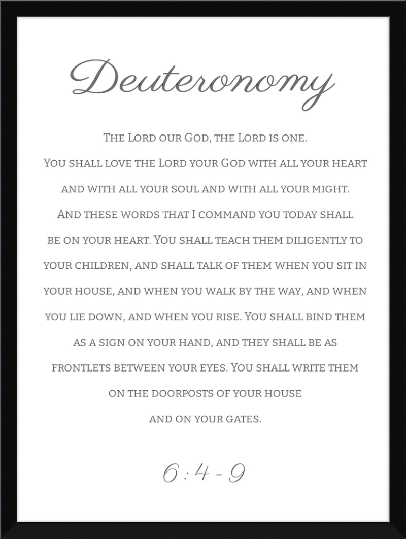 Deuteronomy 6:4-9 ESV Cursive