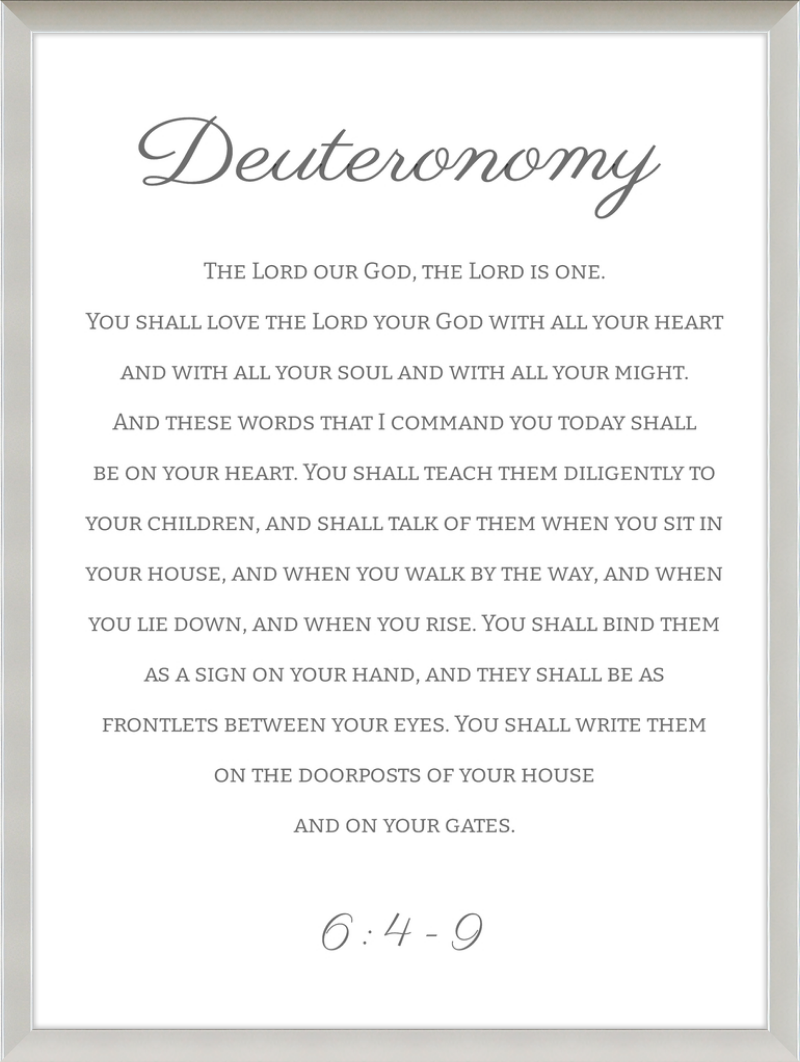 Deuteronomy 6:4-9 ESV Cursive