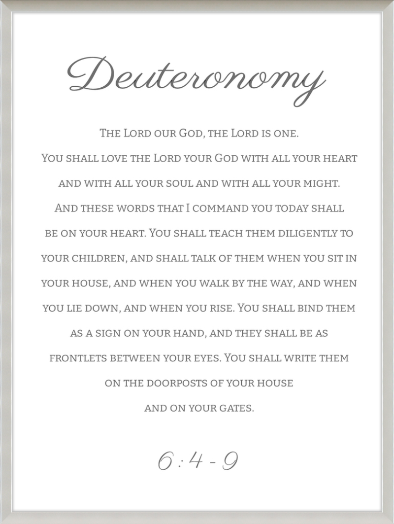 Deuteronomy 6:4-9 ESV Cursive