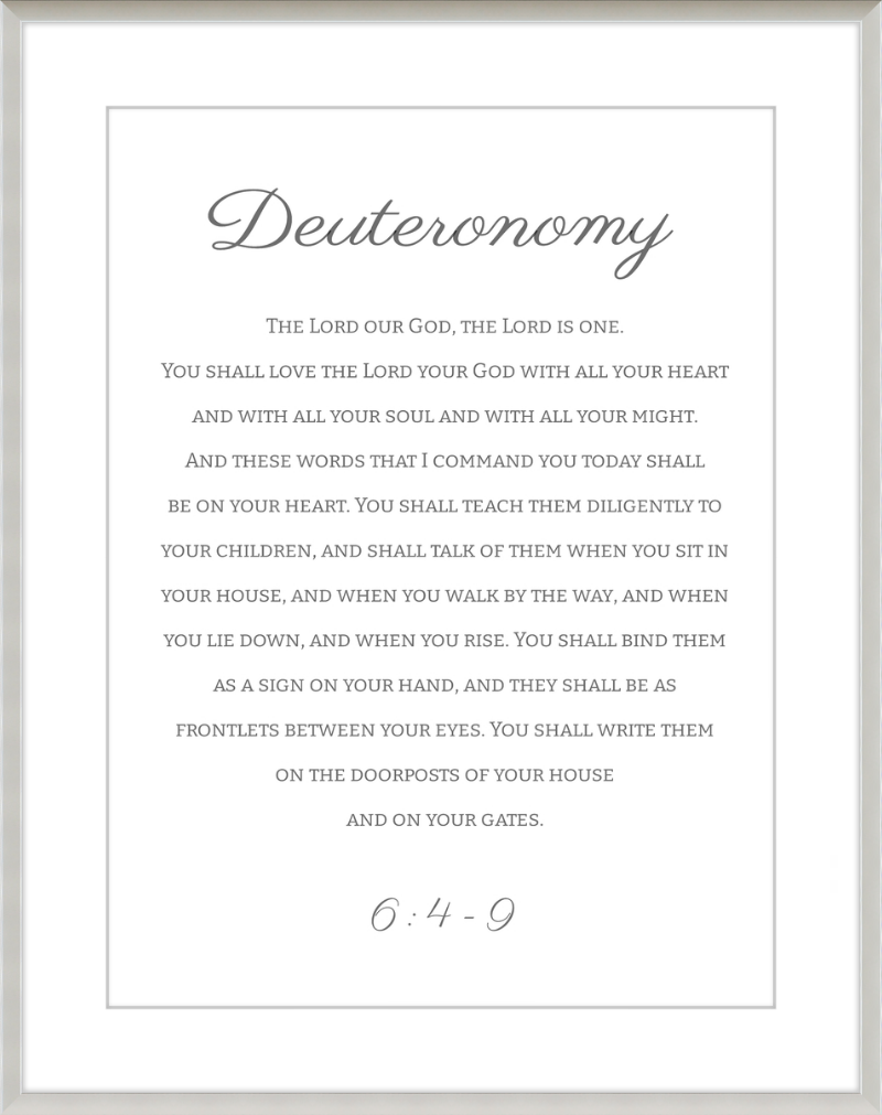 Deuteronomy 6:4-9 ESV Cursive