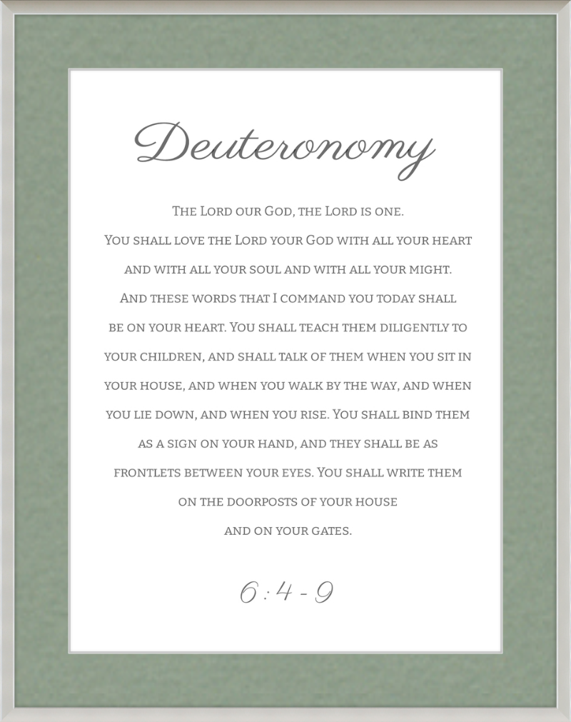 Deuteronomy 6:4-9 ESV Cursive