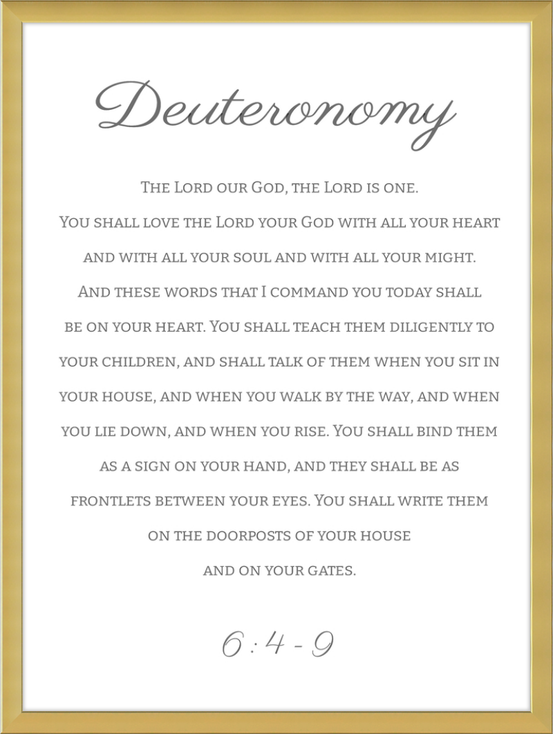 Deuteronomy 6:4-9 ESV Cursive