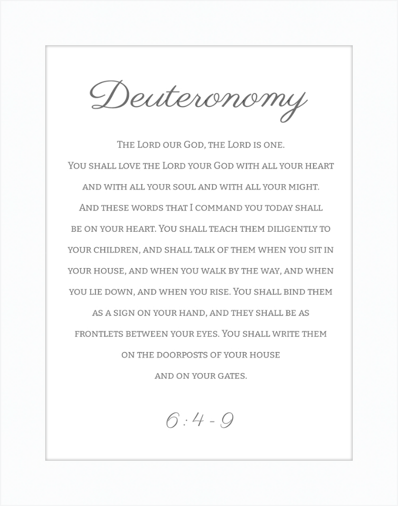 Deuteronomy 6:4-9 ESV Cursive