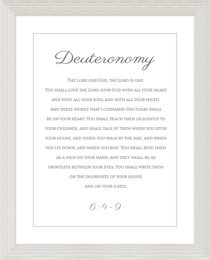 Deuteronomy 6:4-9 ESV Cursive